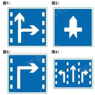 下列哪个标志,指示车辆直行和右转合用车道?